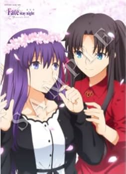Amazon.co.jp: 劇場版 Fate/stay night Heaven's Feel ufotable
